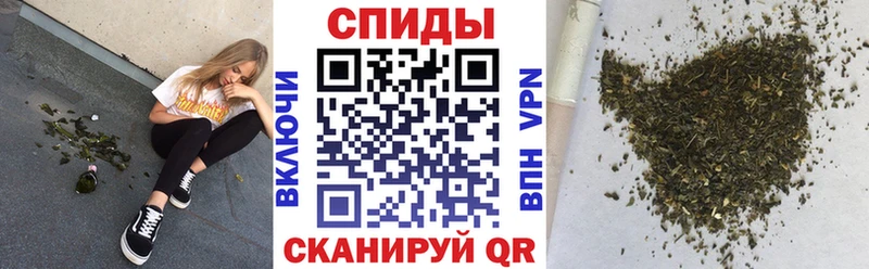 Бутират оксибутират  Абаза 
