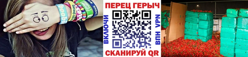 нарко площадка клад  Абаза  ГЕРОИН Heroin 