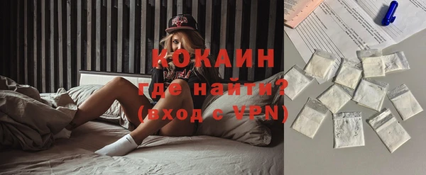 мдма Пересвет