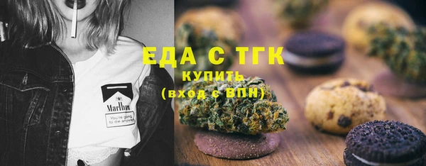 мдпв Переславль-Залесский