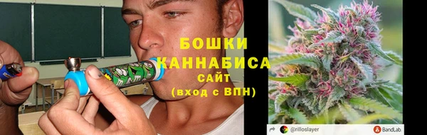 мдма Пересвет