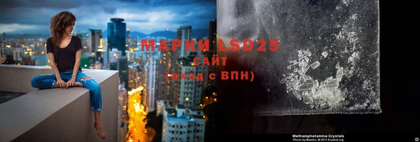 мдма Пересвет