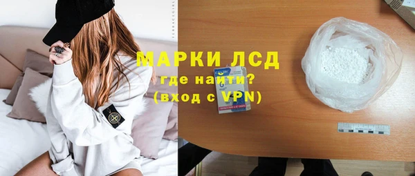 мдма Пересвет