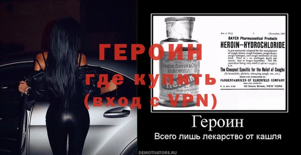 мдма Пересвет