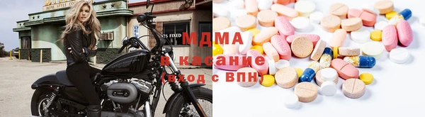 мдма Пересвет