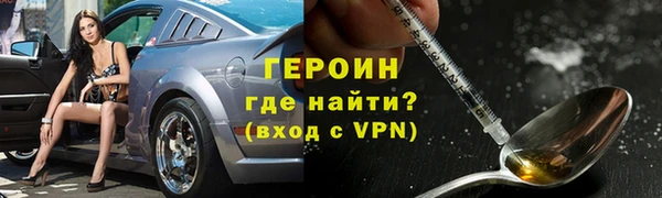 мдпв Переславль-Залесский