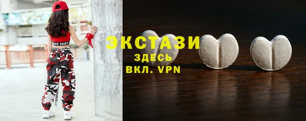 мдма Пересвет