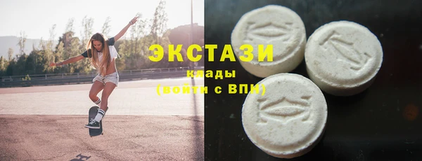 мдпв Переславль-Залесский