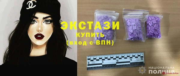 мдма Пересвет