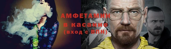 мдпв Переславль-Залесский