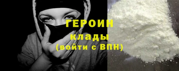 мдпв Переславль-Залесский