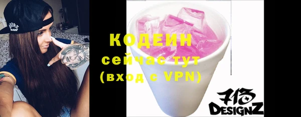мдма Пересвет
