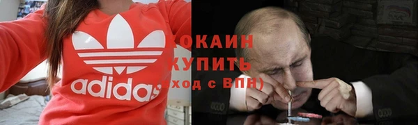 мдпв Переславль-Залесский