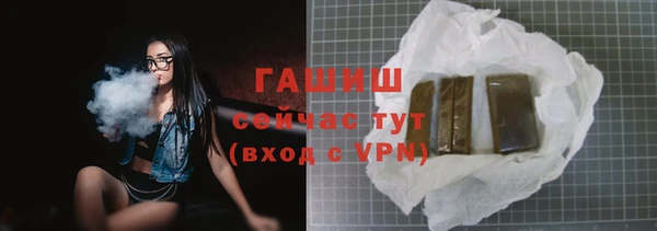 мдма Пересвет