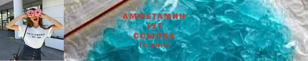мдма Пересвет