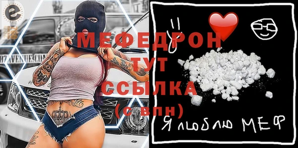 мдпв Переславль-Залесский