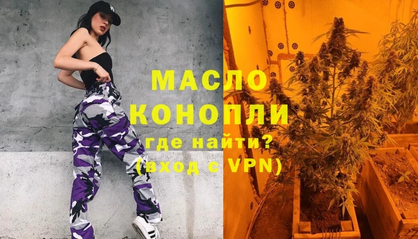 мдма Пересвет