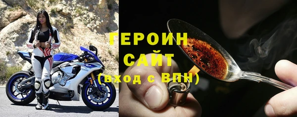 мдпв Переславль-Залесский