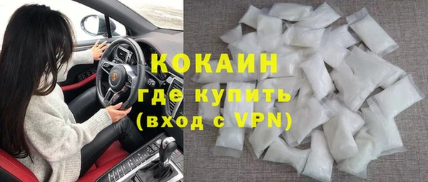 мдпв Переславль-Залесский