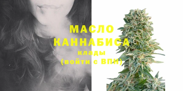 мдма Пересвет