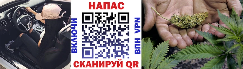 цены наркотик  ссылка на мегу сайт  Марихуана марихуана  Абаза 